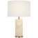 Lineham 16'' Cordless Accent Lamp (279|ARN 3023ALB-L-CL)