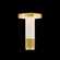 SEFTON Rechargeable Table Lamp (57|L7621-AGB)