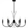 Cecily Chandelier (26|CCY5032MBK)