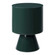Uttermost Denison Dark Green Accent Table (85|50070)