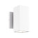 Kubular OUTDOOR LIGHTING (3605|E20612MW)