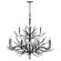 Large Two Tier (88|FR46810BGR)