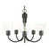 Miles Five Light Chandelier (38|GLC1145MBK)