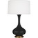 Obsidian Pike Table Lamp (237|OS994)