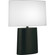 Matte Obsidian Victor Table Lamp (237|MOS03)