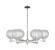 Athens - 6 Light - 38 inch - Polished Nickel - Stem hung - Chandelier (3442|716-6CR-PN-G122C-8CL)