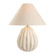 Uttermost Javary Matte Beige Table Lamp (85|30605)
