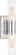 KEATON 16IN 2L SM VANTY CC-05 (7725|4465002CC-05)