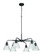 Pleated 6 Light Chandelier in Flat Black (20|61126-FB)