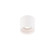 KUBE 4IN OUTDOOR FLUSH MOUNT 3CCT 3500K (3612|FM-W46204-35-WT)
