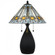 Ayla Table Lamp (26|TF6840MBK)