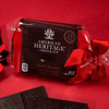 American Heritage Chocolate Tablet Bars Gift Pack | The Shops at Colonial Williamsburg