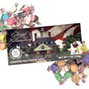 Colonial Williamsburg 250th Anniversary Taffy Gift Box | The Shops at Colonial Williamsburg