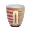 Colonial Williamsburg Declaration of Independence Mug | The Shops at Colonial Williamsburg