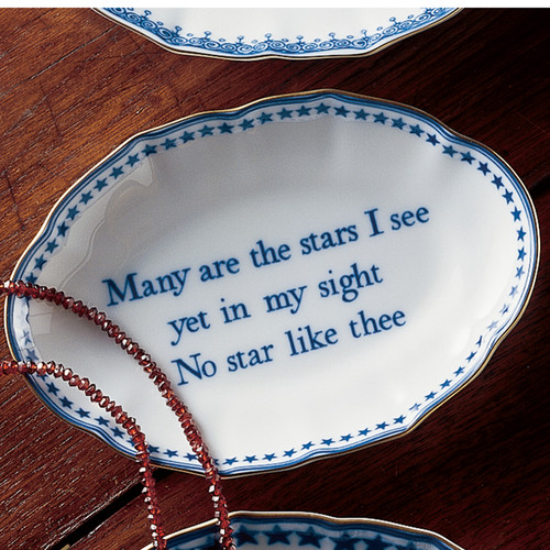 "Many Are The Stars" Verse Dish