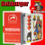 Deck of Salzburger Italian Regional Playing Cards