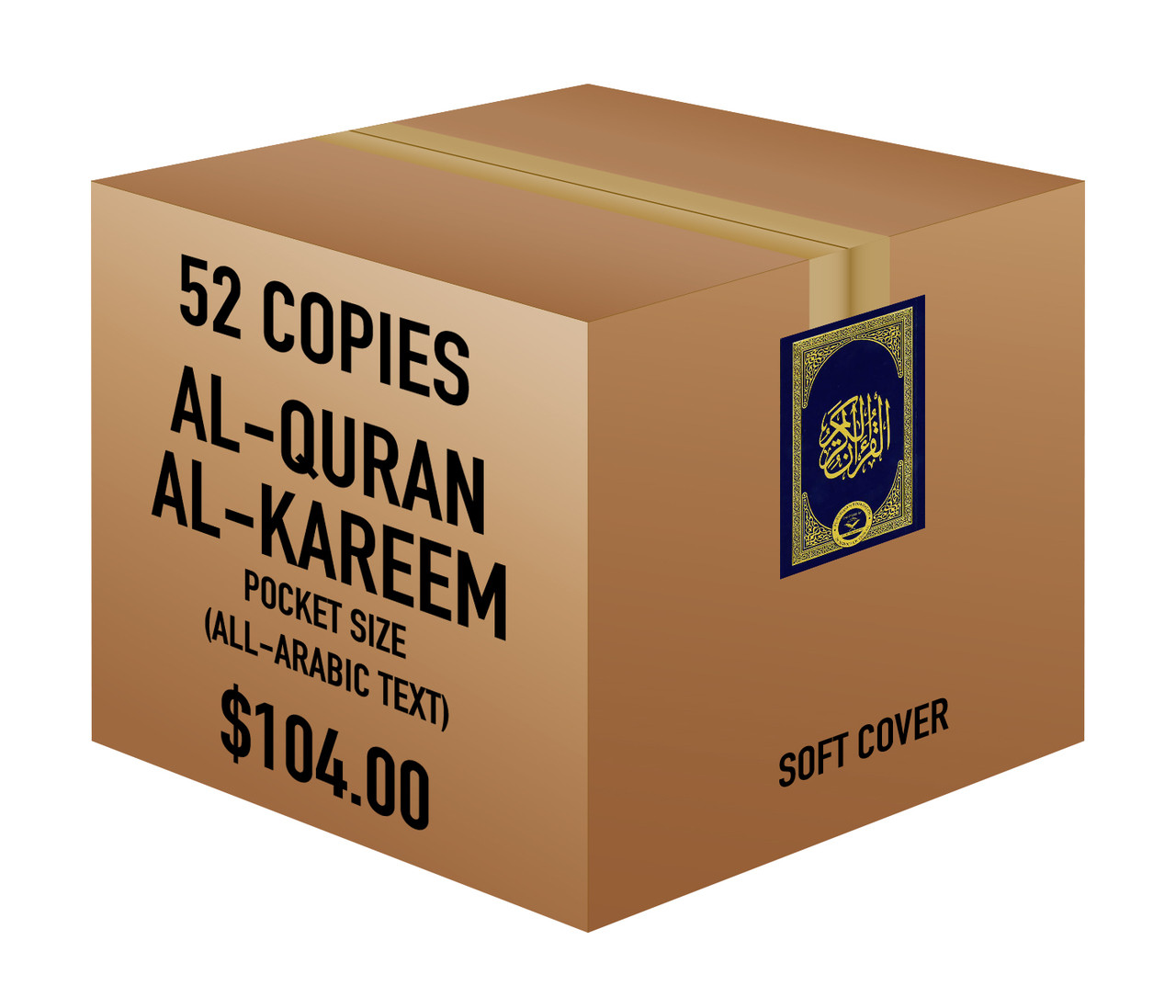 AL-QUR'AN AL-KAREEM (ALL-ARABIC SOFT COVER) - POCKET SIZE | 52 COPIES BULK