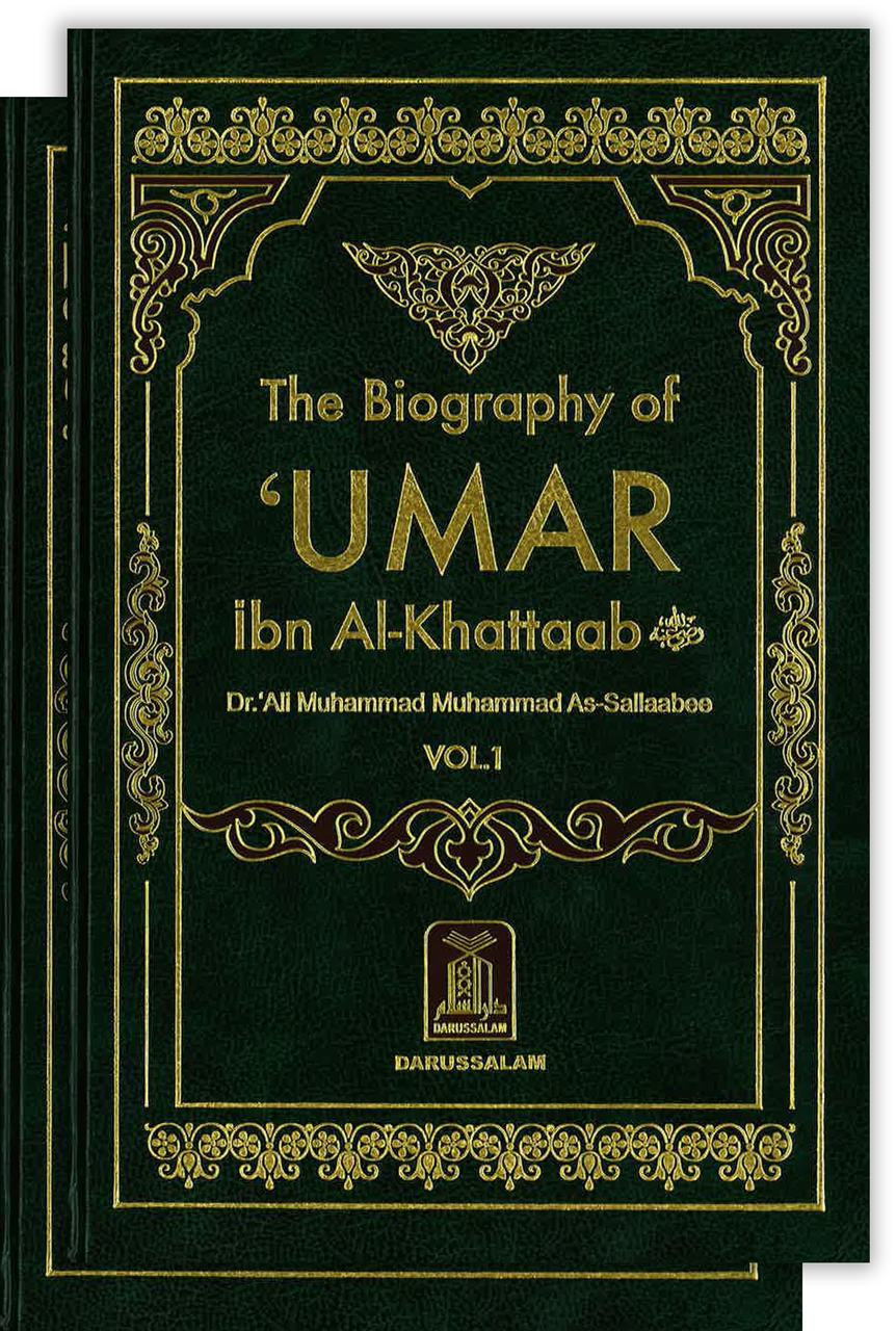 Омар ибн аль. Книга про Умара Аль Хаттаба. Жизнеописание ‘Умара ибн Аль-Хаттаба.