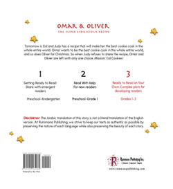 Omar and Oliver The Super Eidilicious Recipe (an Eid children's book)
