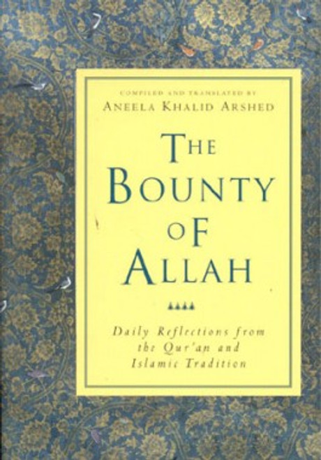 Bounty of Allah