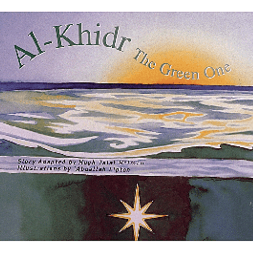 Al-Khidr (The Green One)