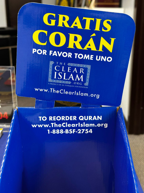 Counter Top Quran Display (Spanish)