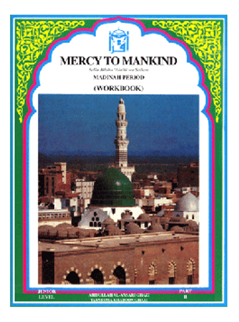 Mercy to Mankind -2 Work Book