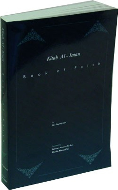 Kitab Al-Iman (English Trans Book of Faith)