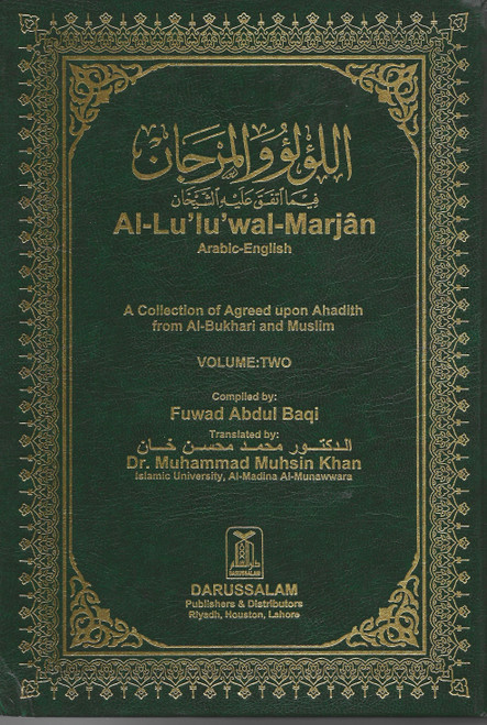Al-Lulu Wal Marjan - Volume Two