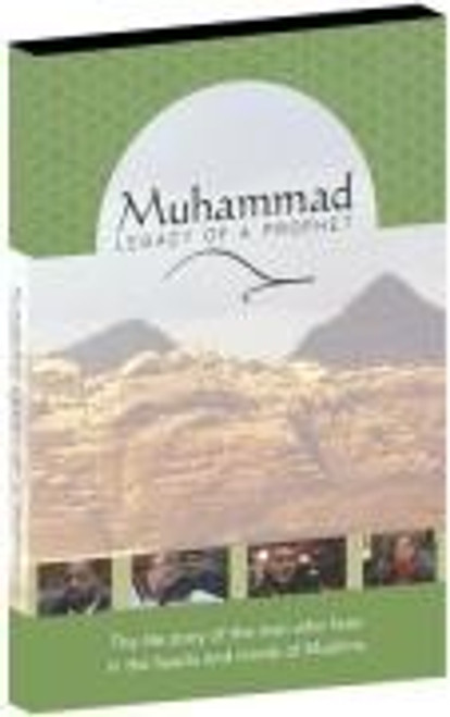 Muhammad: Legacy of Prophet (DVD)