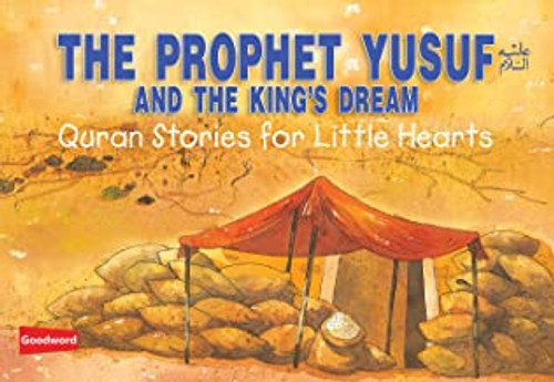 Prophet Yusuf and the Kings Dream [Book pb]