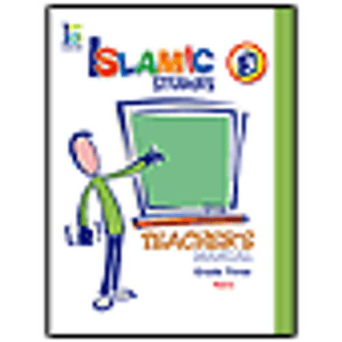 ICO Islamic Studies Teachers Manual: Grade 3, Part 2 (With CD-ROM)