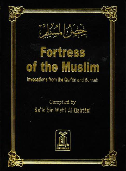 Fortress of the Muslim - Flexi cover pocket size