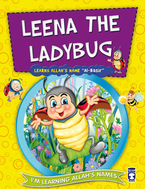 I'm Learning the Names of Allah (II) - Leena the Ladybug Learns Allah's Name
