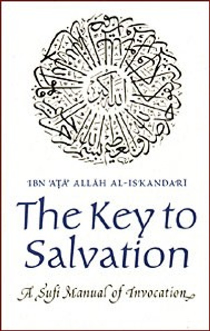 Key to Salvation [PB]
