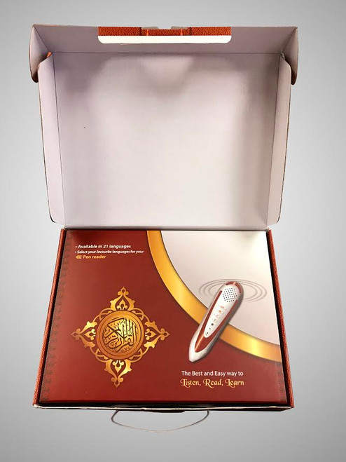 Qur'an Read Pen