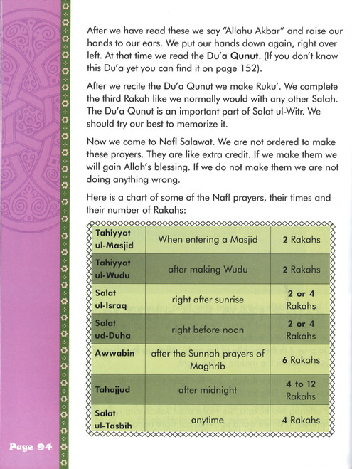 We Are Muslims: Grade 3 Textbook
