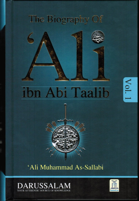 The Biography of 'Ali Ibn Abi Taalib (2 Vol. Set)