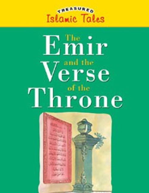 The Emir and the Verse of The Throne [HB]
