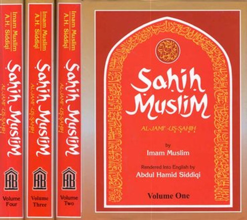 Sahih Muslim : 4 volume (English Only)