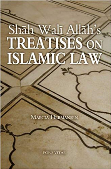 Treatises on Islamic Law