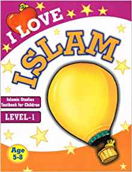 Goodword I Love Islam Textbook Level 1