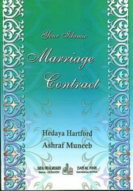Your Islamic Marriage Contract [PB]