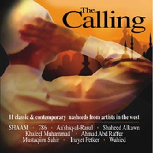 Meem Music: The Calling [CD]