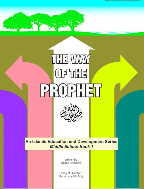 The Way Of The Prophet 1