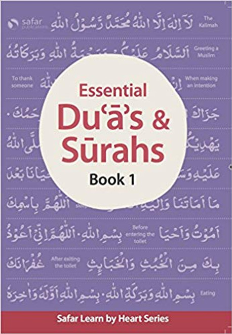 Safar Publications - Essential Duās & Surahs book 1