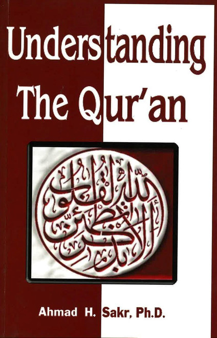Understanding the Quran