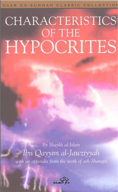 Characteristics of the Hypocrites (E-Book)