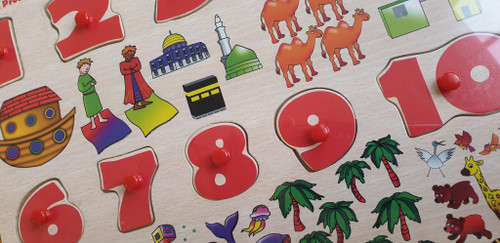 Wooden Numbers Puzzle- With Islamic Illustrations