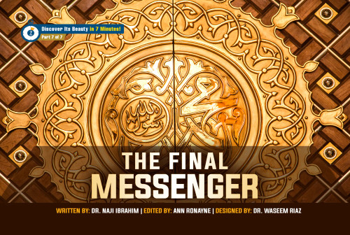 The Final Messenger Booklet- Discover Its Beauty in 7 Minutes Part 7 of 7